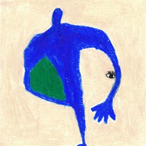 너의 한마디 (你的一句话)