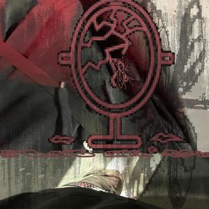 Todo De Mi (Explicit)