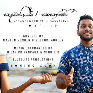 sadawathiye | sansarini (feat. Shenuri Angela)