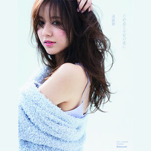 アイスコーヒー (冰咖啡)