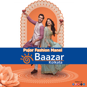 Pujor Fashion Manei Baazar Kolkata (2025)