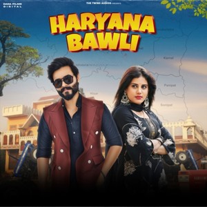 Haryana Bawali