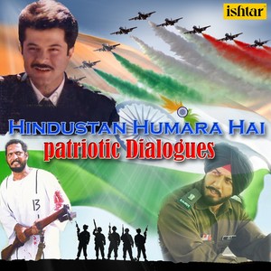 Hindustan Humara Hai (Patriotic Dialogues)