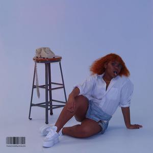 DMB (feat. rinesu) (Explicit)