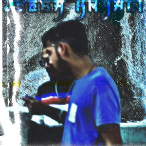 Khali Jeeb (Explicit)