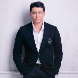 Жыламай Жүрем (Explicit)