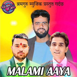 MALAMI AAYA