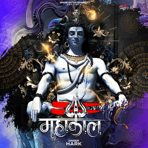 Mahakal