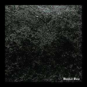 All Black (feat. Lilgrimkillin & RAYWULF) (Explicit)