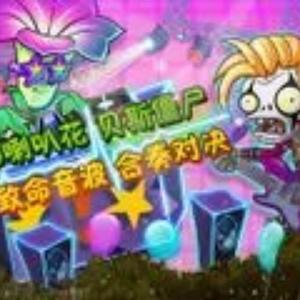 UBP-X700M HDR 4K UHD Network Blu-ray Disc Player youtube autoplay gave me radiation 5g (feat. plutosanji & john concept okay) (Explicit)