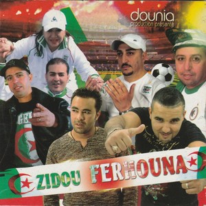 Viva L'ALGERIE