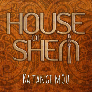 Ka Tangi Mōu