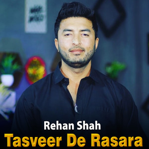 Tasveer De Rasara