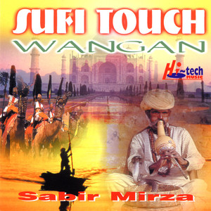 Sufi Touch