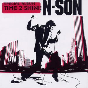 Rhymer Said (feat. Rhymer)