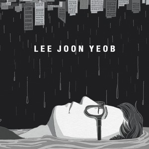 장맛비 (feat. JH) (梅雨 (feat. JH))