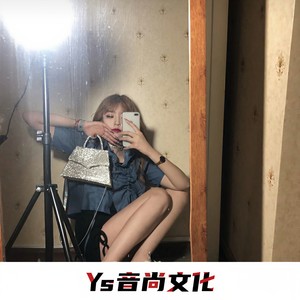 潮人专曲 (Remix)