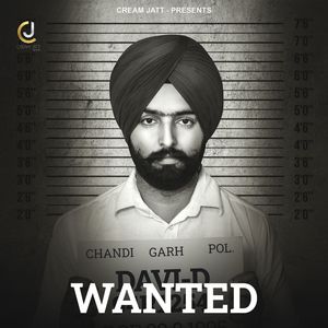 Wanted