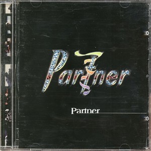 파트너 (伴侣)