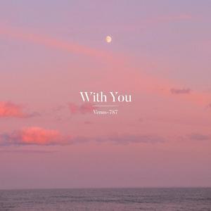 With You