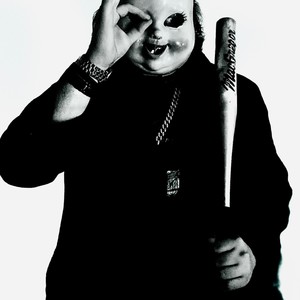 Psycho (Wolf Mix|Explicit)