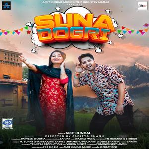 Suna Dogri Hit Song