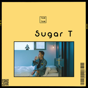 달콤한 차 (Sugar T)