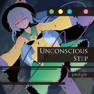 unconscious step