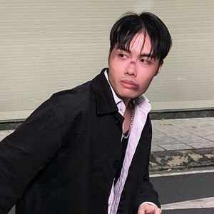 Chưa Nói Hết Lời