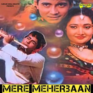 Tere Kale Hai Baal