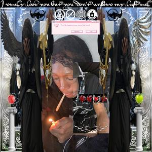 FIRST CALL ETHEREAL FATE (feat. Whatboy, Favour & Petite Mort)