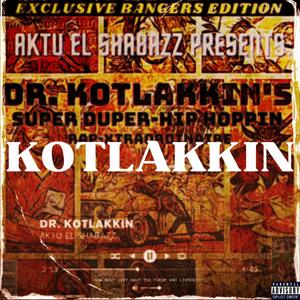 DANCE BISH (Explicit)