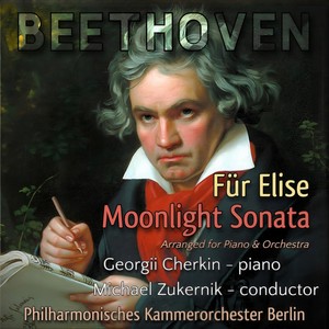 Piano Sonata No.14, Op.27 No.2 