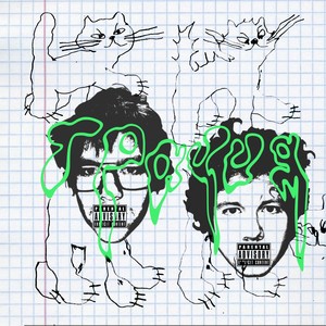 Грация (Explicit)