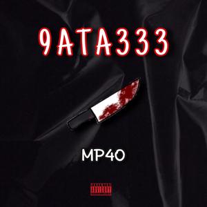 MP40(9ATA333)