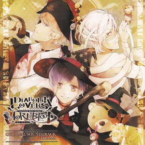 DIABOLIK LOVERS MORE, BLOOD ORIGINAL SOUNDTRACK + DRAMA