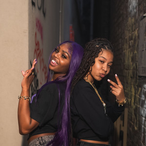 AURA [feat. STAR BANDZ] (Remix)