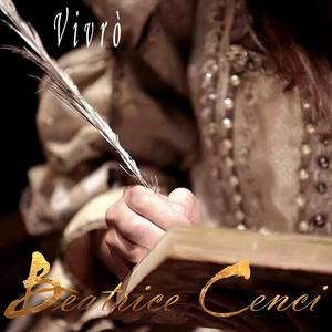 Vivrò (feat. Luca Marconi) (Musical Version)