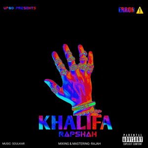 Khalifa