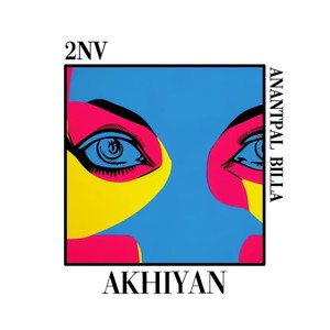 Akhiyan