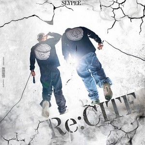 What's your name? (Explicit)