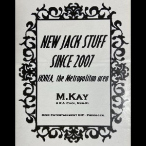 DO IT (FEAT. M.S.FACE, B.Y.KING, ROMANTIC MELODY CHOBI, MKAY) (Sped Up)