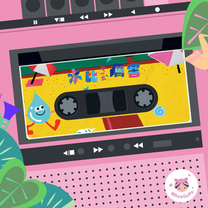 虎姑婆和他的朋友-EP03 水比较厉害