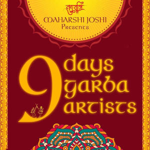 9 Days 9 Garba 9 Artists (Navratri Song 2020, 9 Days 9 Artist 9 Garba)