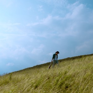 Skip (Feat. Skinny Brown)