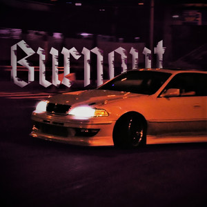 burnout (Explicit)