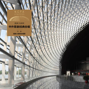 我们是运河的流水