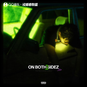 One Night Show For CDC