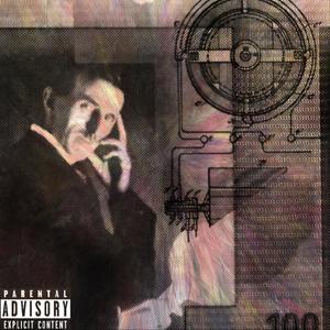 The End of The Road(feat. Fiifi Three, Radley, Slime Da Garbage Mane & 2BIAS) (Explicit)