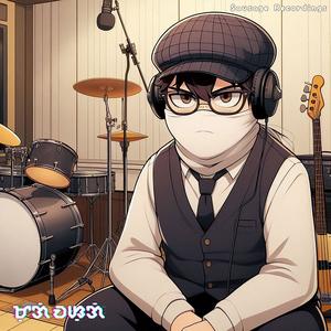 May Jowa Na Si Joana (Demo Version)